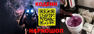 метадон Обнинск