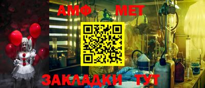 соль курить ск Нягань