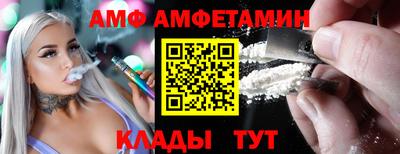 хмурый Обь