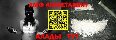 соль курить ск Нягань