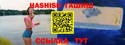 хмурый Обь