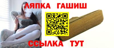соль курить ск Нягань