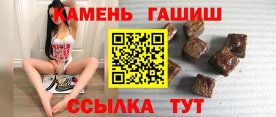 хмурый Обь