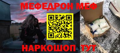 хмурый Обь