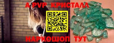 соль курить ск Нягань